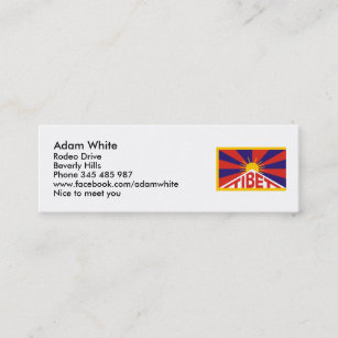 Tibet Flag Mini Business Card