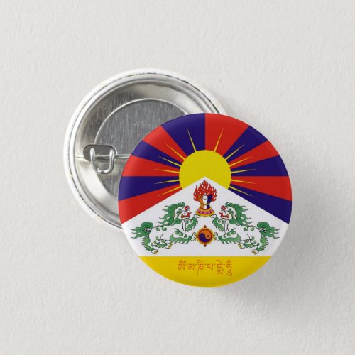 Tibet  Snow Lions flag mantra_ The Himalayas Button
