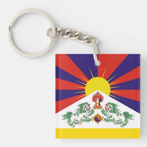 Tibet  Snow Lions flag _ The Himalayas Keychain