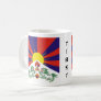 Tibet, Snow Lions, Tibetan flag - The Himalayas Coffee Mug