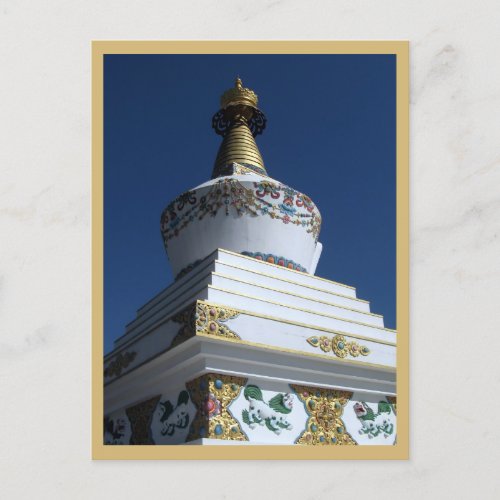 Tibetan Buddhist Stupa at Dzongsar Shedra Postcard