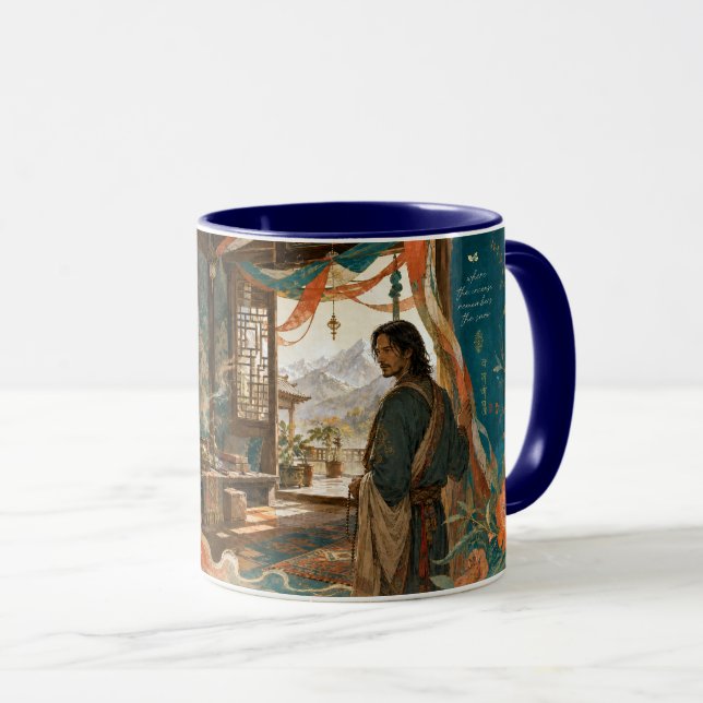 Tibetan clothing. mug (Front Right)