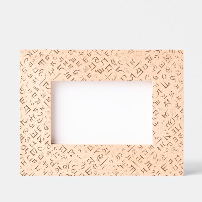 Tibetan Engraved Frames (Front)