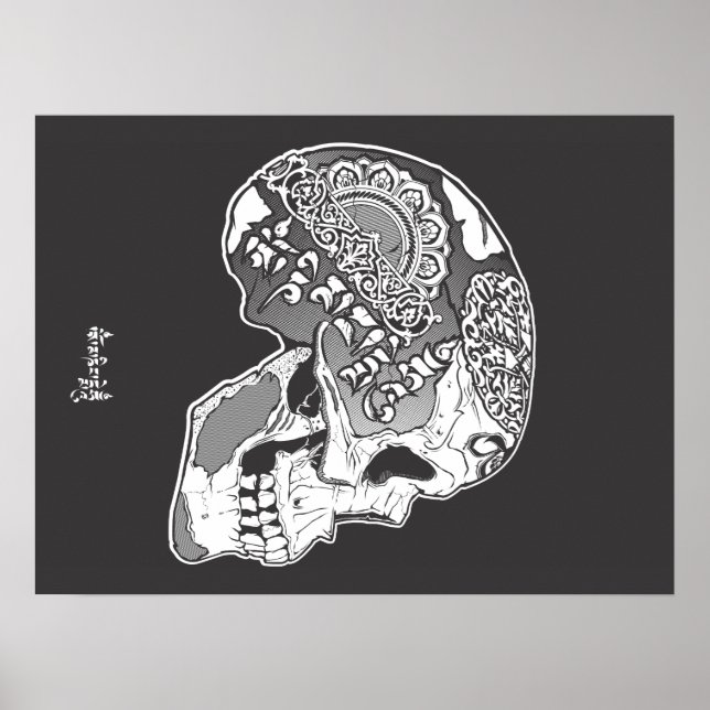Tibetan Engraved Skull Poster (Front)