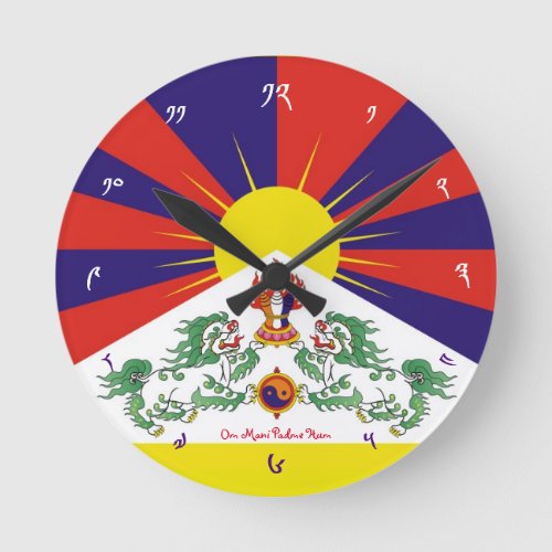 Tibetan Flag Watch _ Time for Tibet  Snow Lions Round Clock