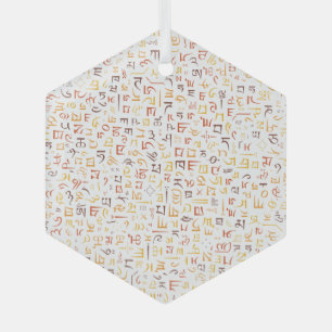 Tibetan Glass Ornament