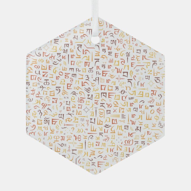 Tibetan Glass Ornament (Front)