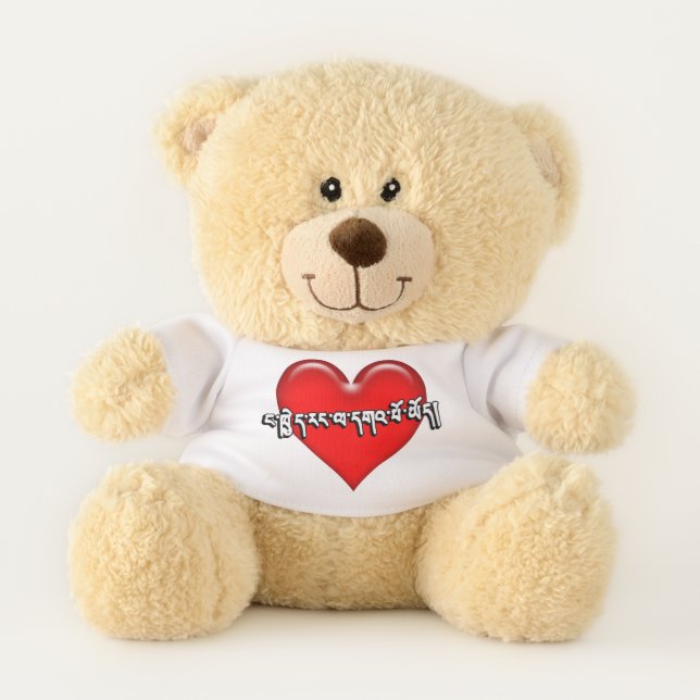 Tibetan I Love You Red Heart Teddy Bear (Front)