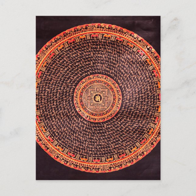 Tibetan Mandala Art (Black, Gold, Red, Yellow) Postcard (Front)