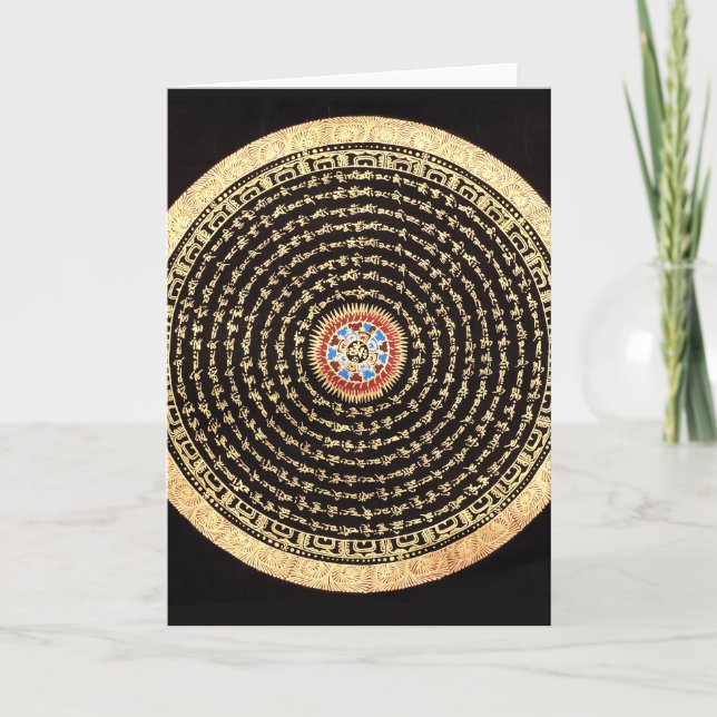 Tibetan Mandala Art (Gold & Black) Holiday Card (Front)