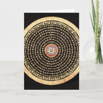 Tibetan Mandala Art (gold & Black) Holiday Card by Anything_Goes at Zazzle