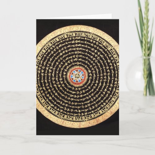 Tibetan Mandala Art Gold  Black Holiday Card