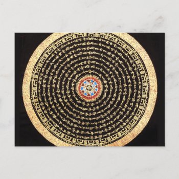 Tibetan Mandala Art (gold & Black) Postcard by Anything_Goes at Zazzle