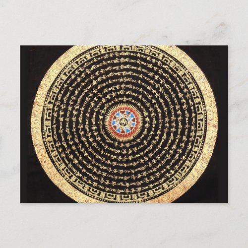 Tibetan Mandala Art Gold  Black Postcard