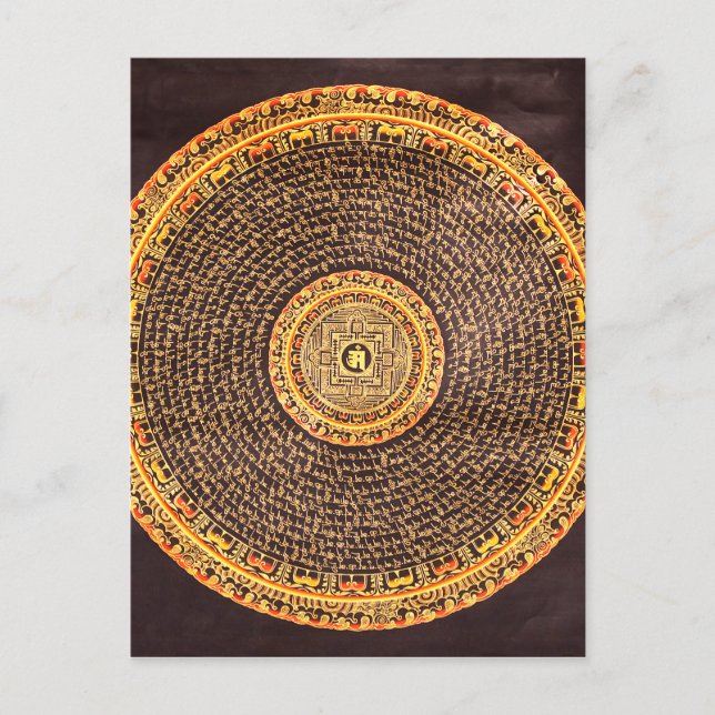 Tibetan Mandala Art (Gold & Black) Postcard (Front)