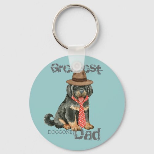 Tibetan Mastiff Dad Keychain