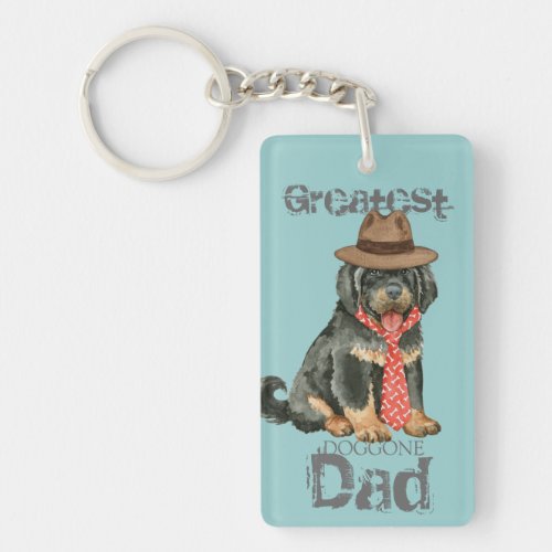 Tibetan Mastiff Dad Keychain