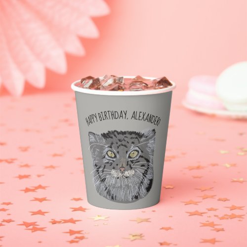 Tibetan Pallas Cat Personalized Party Cups