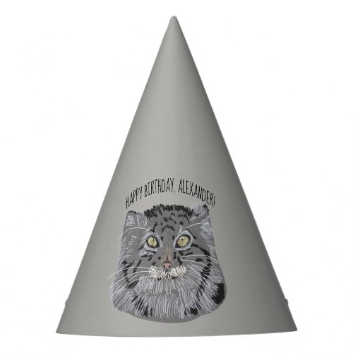 Tibetan Pallas Cat Personalized Party Hats