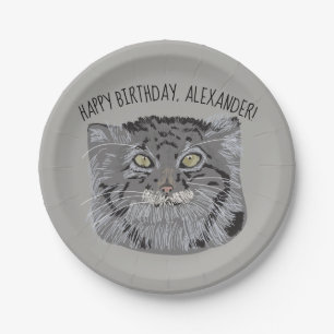 Tibetan Pallas Cat Personalized Party Plates