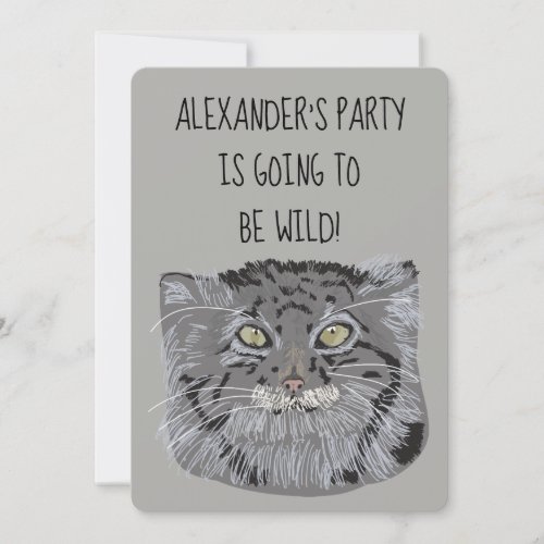 Tibetan Pallas Cat Wild Animals Party Invitation