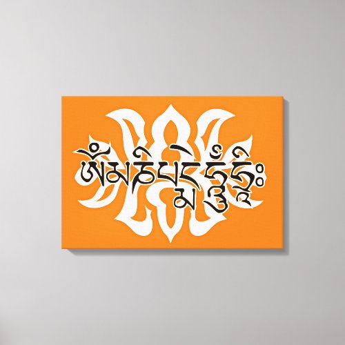 Tibetan Six True Word MantraOm Ma Ni Pad Me Hum Canvas Print