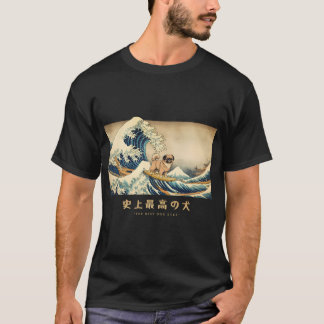 Tibetan Spaniel Kanagawa Japanese Surfing Wave T-Shirt