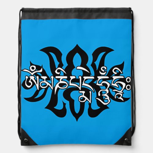 Tibetan Spiritual Gift for HIMOm Ma Ni Pad Me Hum Drawstring Bag
