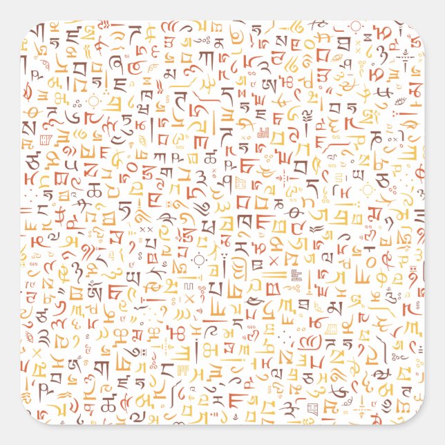 Tibetan Square Sticker (Front)