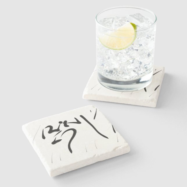 Tibetan Stone Coaster (Side)