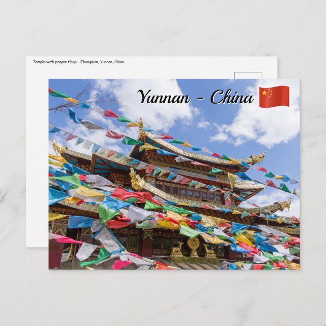 Tibetan Temple with prayer flags - Yunnan, China Postcard (Front/Back)