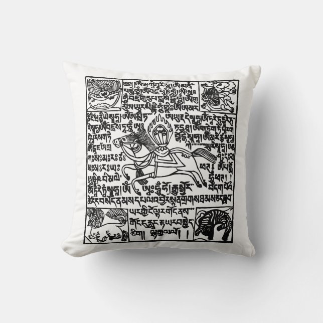 Tibetan Windhorse Prayer Flag Pillow (Front)