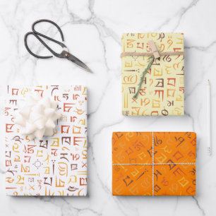 Tibetan Wrapping Paper Sheets
