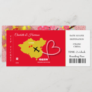 Ticket Boarding Pass Wedding Destination China Invitation