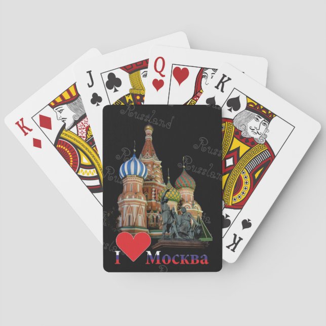Tickets Moscow Russia Poker Cards (Back)