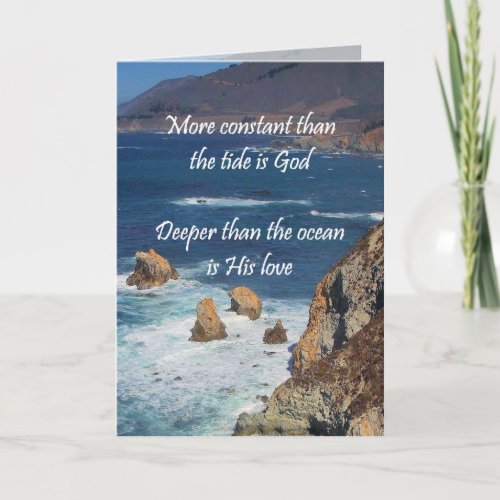 Tide Sympathy Card