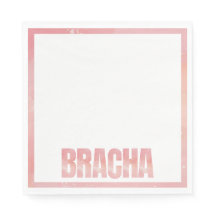 Tie dye bas mitzva birthday Napkin1