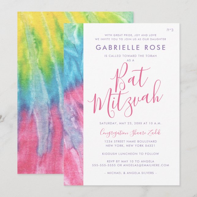 Tie Dye Bat Mitzvah Hippie Chic Pink Teal Invitation (Front/Back)