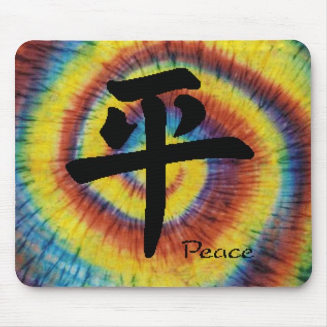 tie dye kanji for peace mouse pad (Front)
