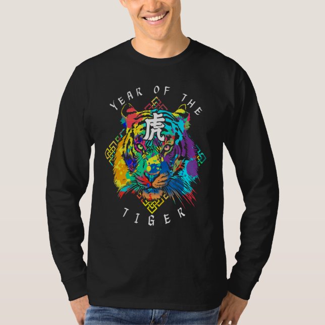 Tie Dye Tiger Face Chinese Zodiac Horoscope T-Shirt (Front)