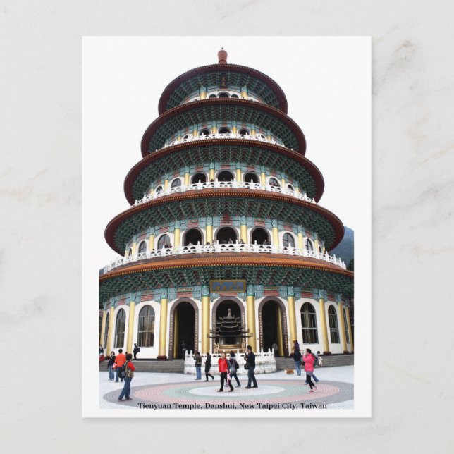 Tienyuan Temple, Danshui, New Taipei City, Taiwan Postcard (Front)