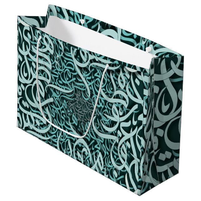Tiffany arabic letters large gift bag (Front Angled)
