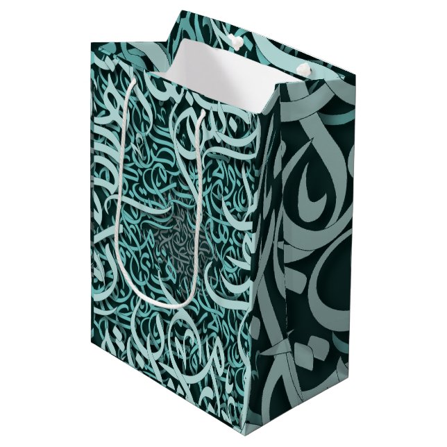 Tiffany arabic letters medium gift bag (Front Angled)