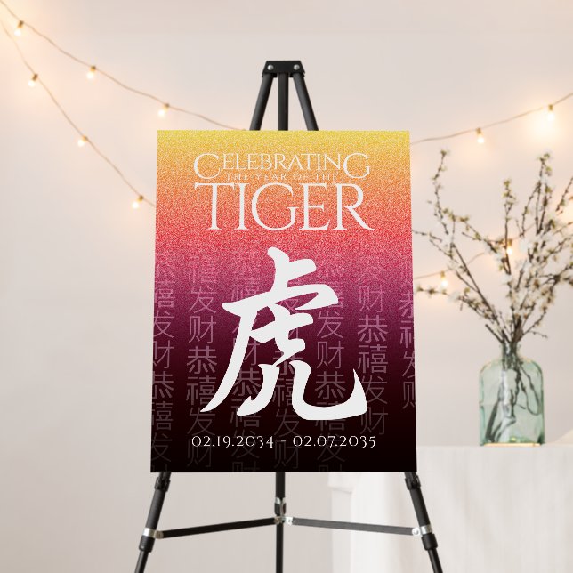 Tiger 虎 Red Gold Chinese Zodiac Lunar Symbol Foam Board (In Situ (Stand))