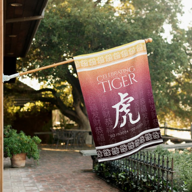 Tiger 虎 Red Gold Chinese Zodiac Lunar Symbol House Flag (In SItu)