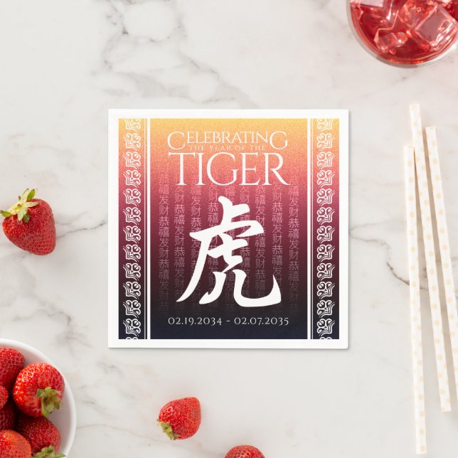 Tiger 虎 Red Gold Chinese Zodiac Lunar Symbol Napkins (Insitu)