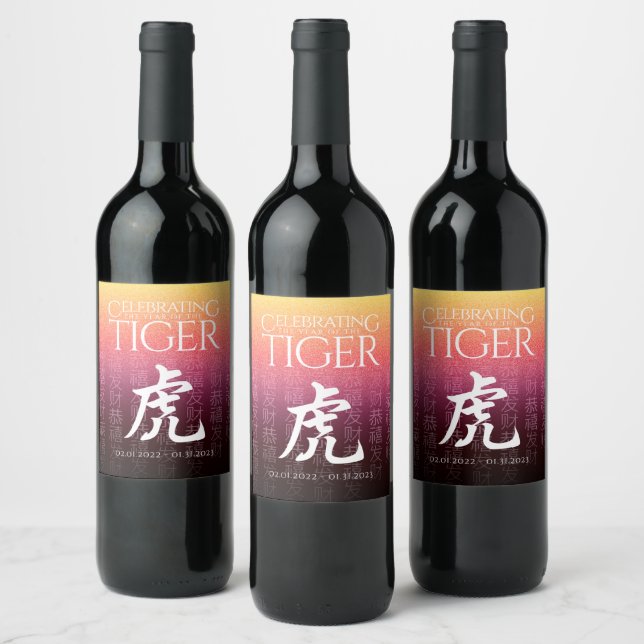 Tiger 虎 Red Gold Chinese Zodiac Lunar Symbol Wine Label (Bottles)