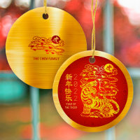 Tiger 2022 Chinese Lunar New Year Gold Foil Red