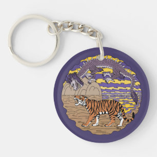 Tiger and Dragon Keychain