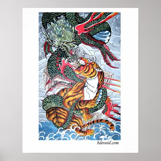 Tiger and Dragon poster | Zazzle.com